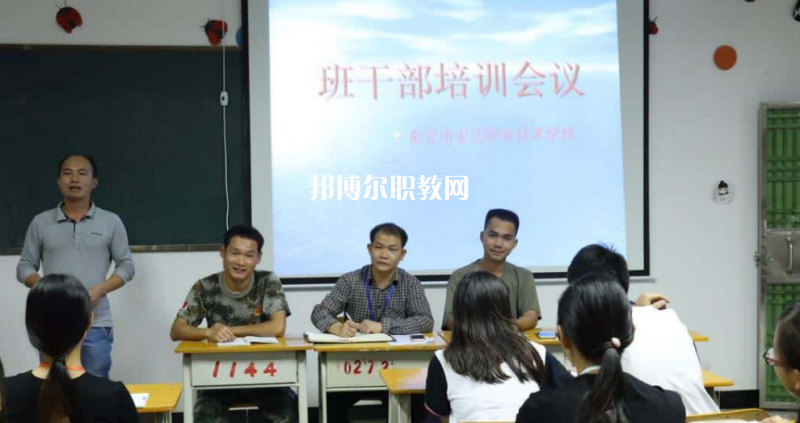 東莞宏達職業(yè)技術(shù)學校2022年報名條件、招生要求、招生對象