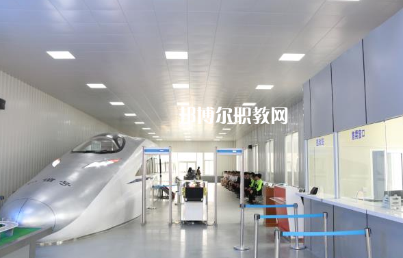 滄縣職業技術教育中心2022年學費、收費多少