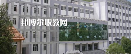四川省甘孜衛生學校2022年招生辦聯系