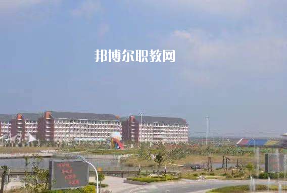江蘇大豐中等專(zhuān)業(yè)學(xué)校2022年學(xué)費(fèi)、收費(fèi)多少