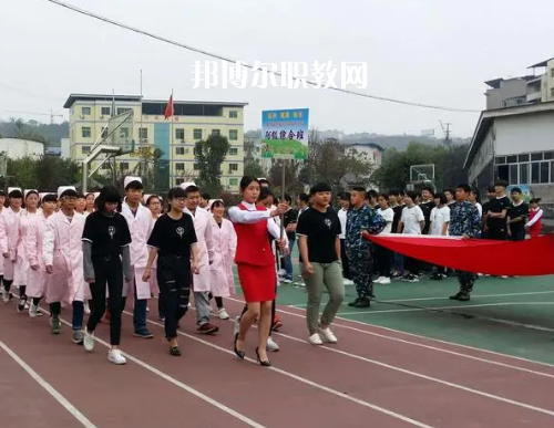 重慶經(jīng)濟(jì)建設(shè)技術(shù)職業(yè)學(xué)校2022年報(bào)名條件‘、招生要求、招生對象’