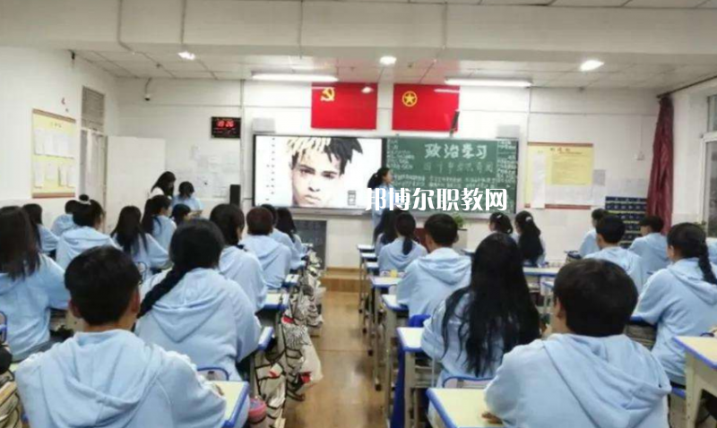 威州民族師范學校2022年有哪些專業