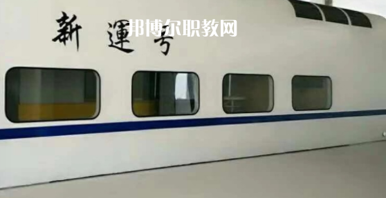 成都新運(yùn)職業(yè)學(xué)校2022年報(bào)名條件、招生要求、招生對(duì)象