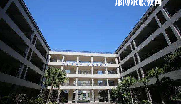 佛山高明區(qū)高級(jí)技工學(xué)校2022年報(bào)名條件、招生要求、招生對(duì)象