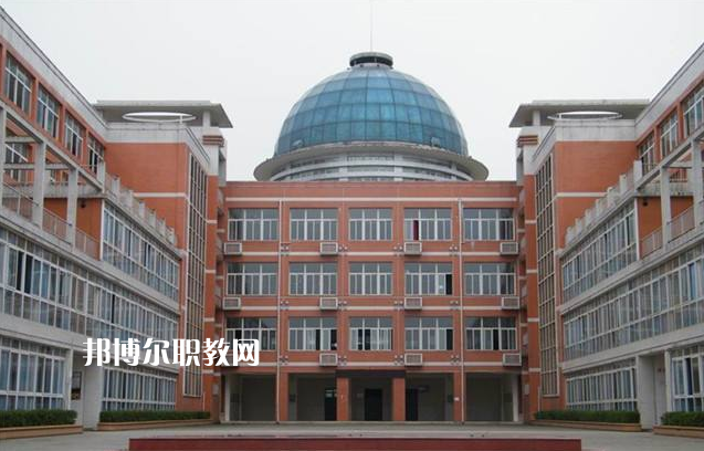 重慶大足職業教育中心2022年報名條件、招生要求、招生對象