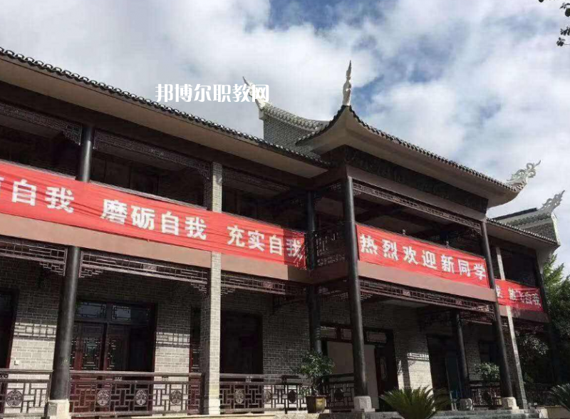 貴州鎮(zhèn)遠(yuǎn)中等職業(yè)學(xué)校2022年報名條件、招生要求、招生對象