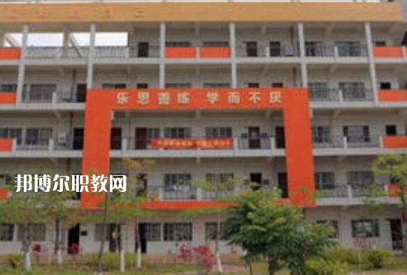 從江縣職業技術學校2022年招生辦聯系方式