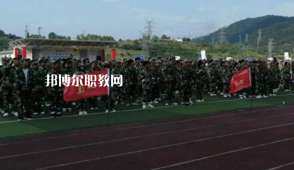 榕江縣中等職業(yè)學(xué)校2022年報(bào)名條件、招生要求、招生對(duì)象
