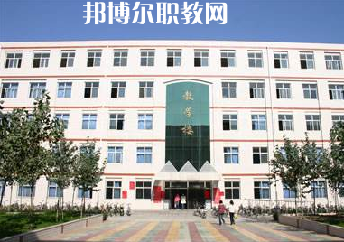 邢臺(tái)醫(yī)學(xué)高等專科學(xué)校2022年報(bào)名條件、招生要求、招生對象