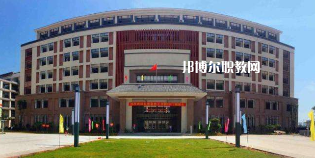 五華縣技工學(xué)校2022年報名條件、招生要求、招生對象