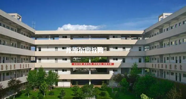 元陽(yáng)縣民族職業(yè)高級(jí)中學(xué)2022年報(bào)名條件、招生要求、招生對(duì)象