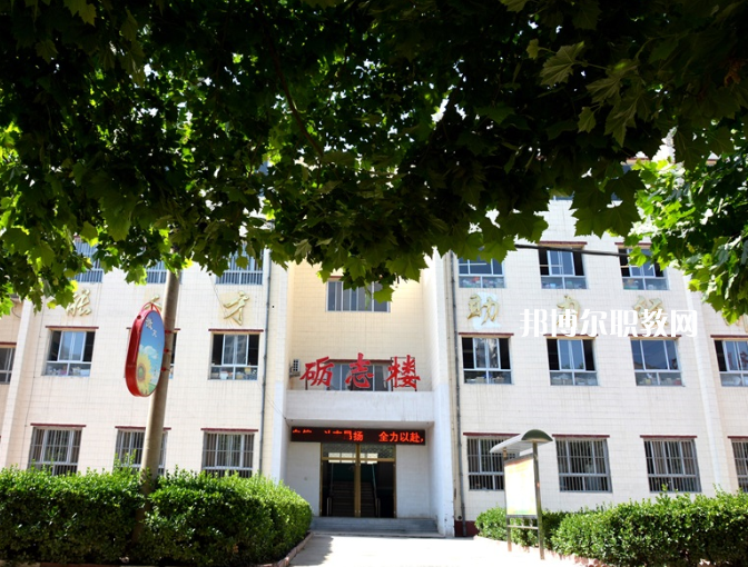 深州市職業(yè)技術教育中心2022年招生辦聯(lián)系電話