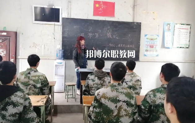 內江思源職業學校怎么樣、好不好