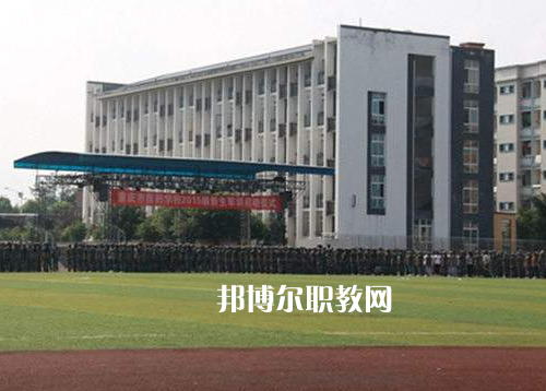 重慶醫(yī)院經(jīng)貿(mào)學(xué)校2022年報(bào)名條件、招生要求、招生對象
