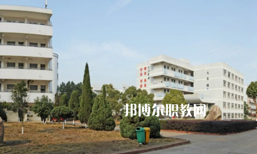 牟定縣職業高級中學2022年學費、收費多少