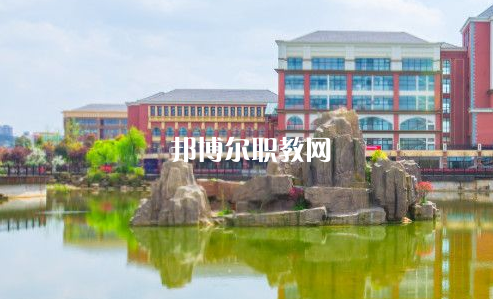貴陽幼兒師范高等?？茖W校(中職部)2022年報名條件、招生要求、招生對象