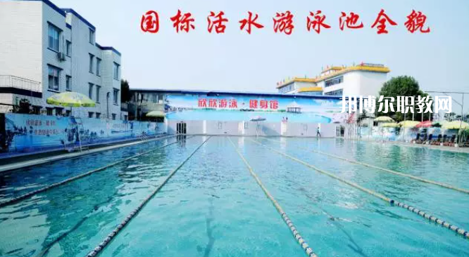 樂(lè)山欣欣藝術(shù)職業(yè)學(xué)校2022年報(bào)名條件、招生要求、招生對(duì)象