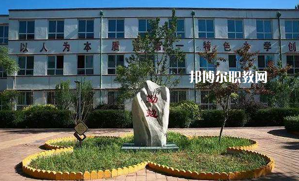 定興縣職業(yè)技術(shù)教育中心2022年報名條件、招生要求、招生對象