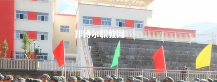 漢源縣職業高級中學2022年招生辦聯系電話
