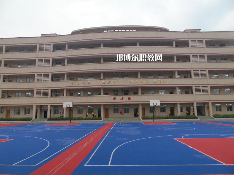 威遠職業技術學校2022年招生辦聯系電話
