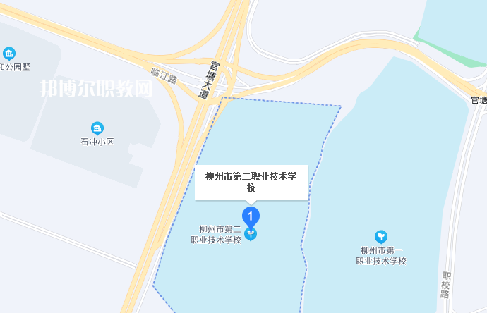 柳州第二職業(yè)技術學校地址在哪里