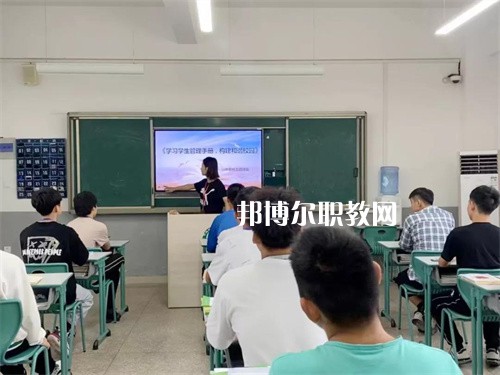 蚌埠商貿(mào)學(xué)校2022年報(bào)名條件、招生要求、招生對(duì)象