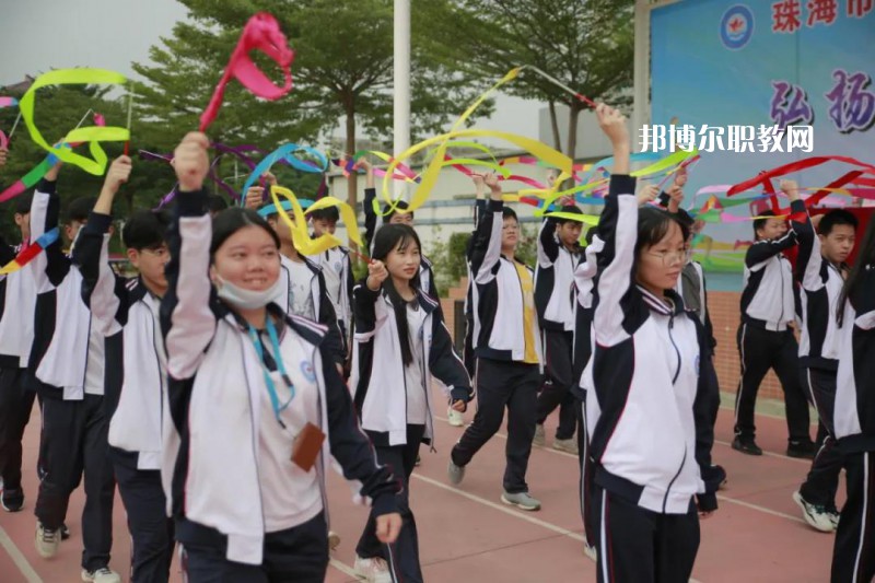珠海斗門(mén)區(qū)新盈中等職業(yè)學(xué)校2022年學(xué)費(fèi)、收費(fèi)多少