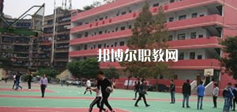 四川省經濟貿易學校怎么樣、好不好