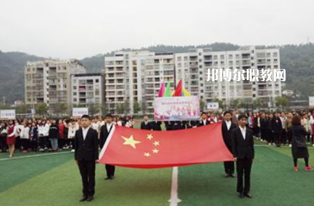 重慶忠縣職業(yè)教育中心2022年報名條件、招生要求、招生對象