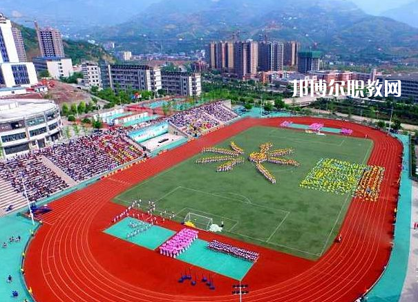 重慶潼南闇公職業高級中學2022年報名條件、招生要求、招生對象