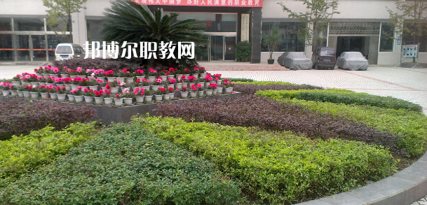 夾江縣云吟職業中學校怎么樣、好不好