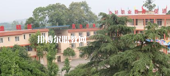 樂山商務(wù)技工學(xué)校2022年學(xué)費(fèi)、收費(fèi)多少