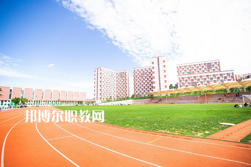 云南醫藥健康職業學院2022年報名條件、招生要求、招生對象