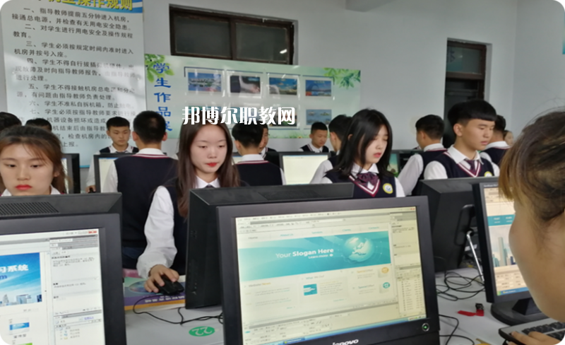 磁縣職業(yè)技術(shù)教育中心2022年怎么樣、好不好