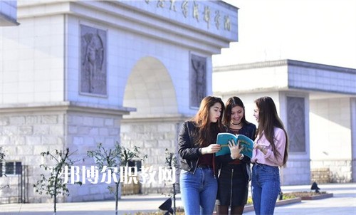 四川外國語大學(xué)成都學(xué)院中高職銜接部2022年報(bào)名條件、招生要求、招生對象