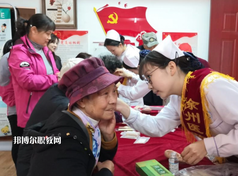 江蘇省徐州醫(yī)藥高等職業(yè)學校2022年報名條件、招生要求、招生對象