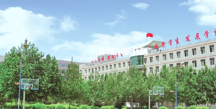 石家莊市第三職業中專學校2022年怎么樣、好不好