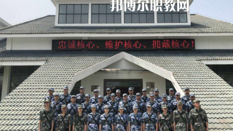 武漢應(yīng)用科技學(xué)校2022年報(bào)名條件、招生要求、招生對象