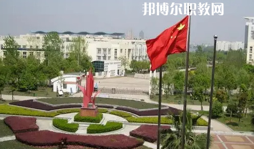 武漢經(jīng)濟技術(shù)開發(fā)區(qū)職業(yè)技術(shù)學校2022年網(wǎng)站網(wǎng)址