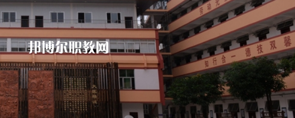 廣西中醫(yī)學(xué)校2022年報(bào)名條件、招生要求、招生對(duì)象