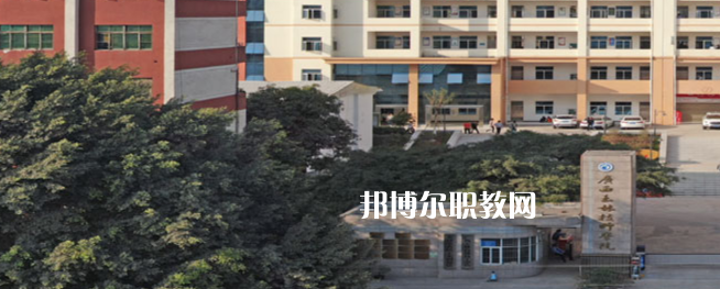 廣西玉林技師學(xué)院2022年報名條件、招生要求、招生對象