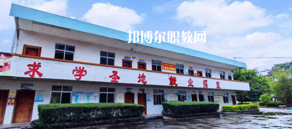 玉林電子工業(yè)學(xué)校2022年報(bào)名條件、招生要求、招生對(duì)象