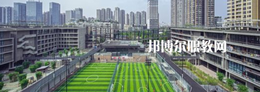 廣州市政職業學校2022年宿舍條件