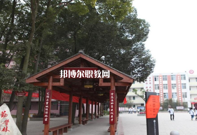 珠海衛生學校2022年怎么樣、好不好