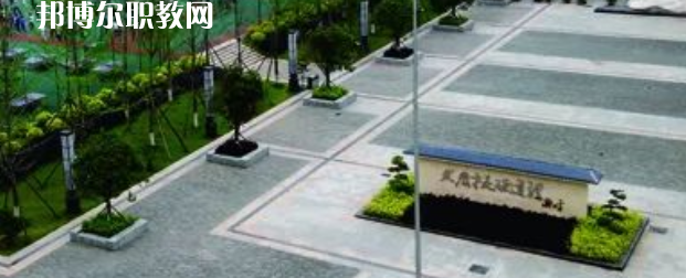 重慶城市建設高級技工學校2023年報名條件、招生要求、招生對象
