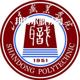 山東職業學院春季高考錄取分數線(2022-2020歷年)
