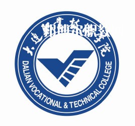 大連職業技術學院單招錄取分數線(2022歷年)