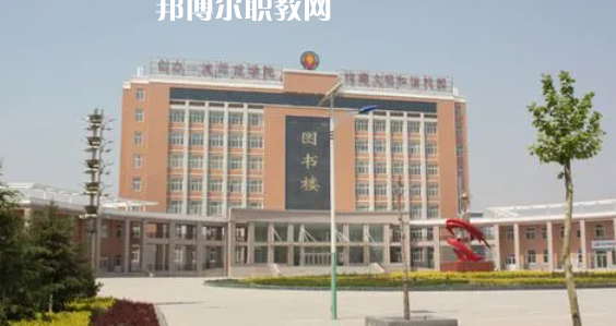 山西高職?？圃盒Ｅ琶?4強