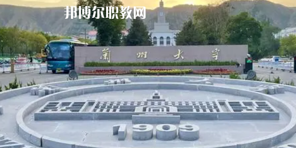 甘肅高職?？圃盒Ｅ琶?強