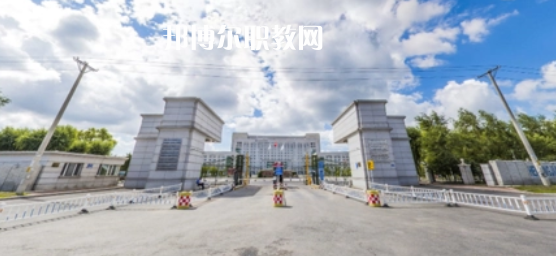 2023黑龍江十大?？茖W校名單及排行榜